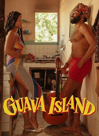 Остров Гуава смотреть онлайн бесплатно в хорошем качестве HD 1080p