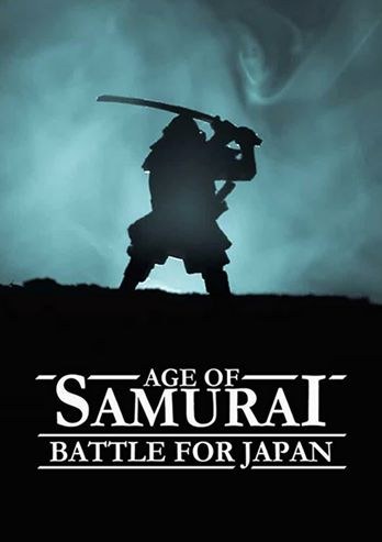 Эпоха самураев. Борьба за Японию смотреть онлайн бесплатно в хорошем качестве HD 1080p